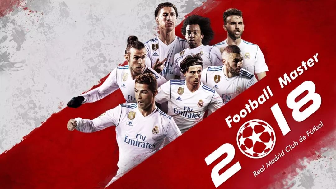 津媒：如果阿代米伤势恢复情况良好，他有望参加赛季收官战（津媒：阿代米若恢复顺利，有望出战赛季收官战）