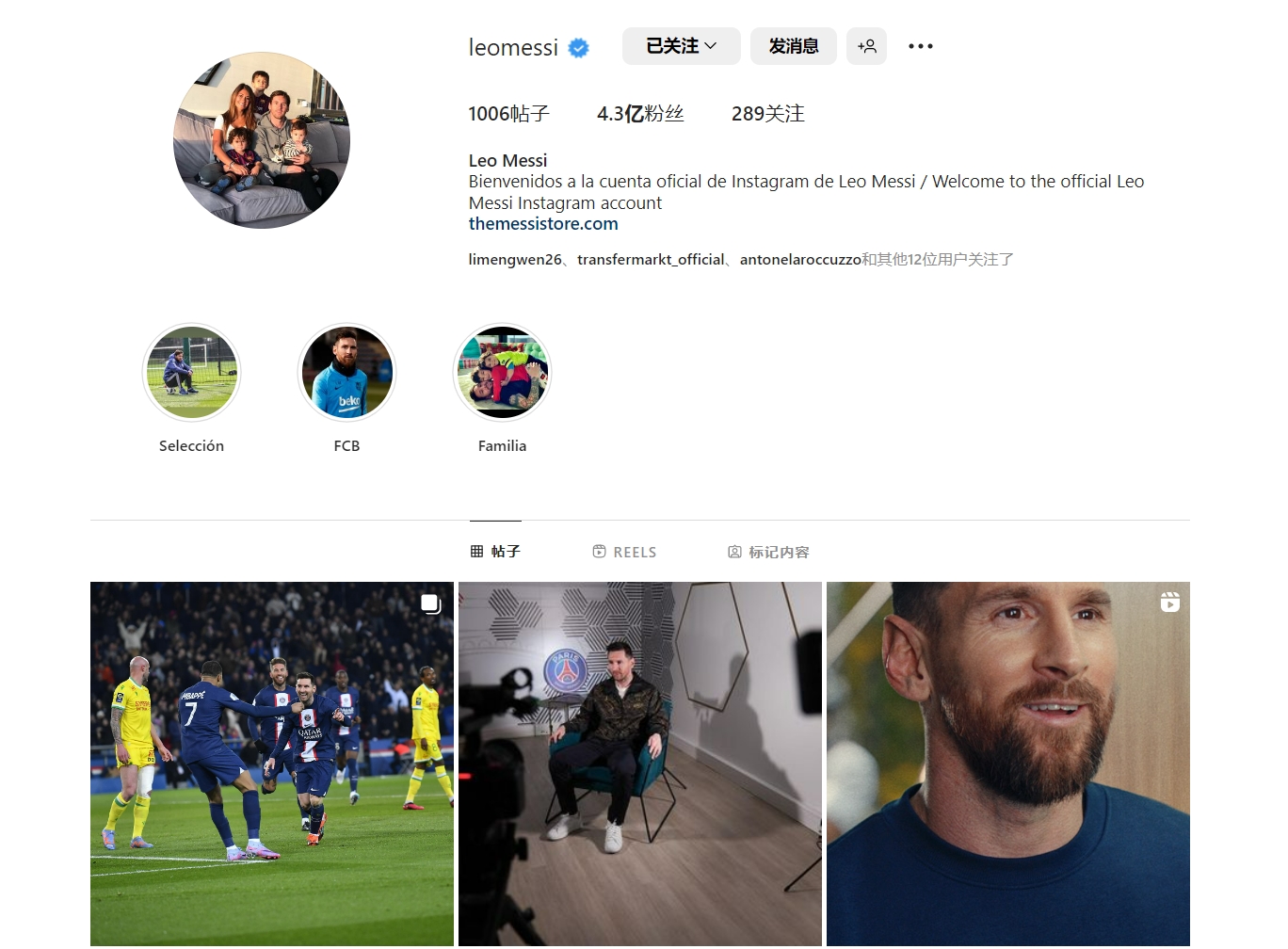 围绕着莱万与凯恩的转会传闻大家觉得拜仁会同意吗？（莱万、凯恩转会传闻四起：拜仁会放行吗？）