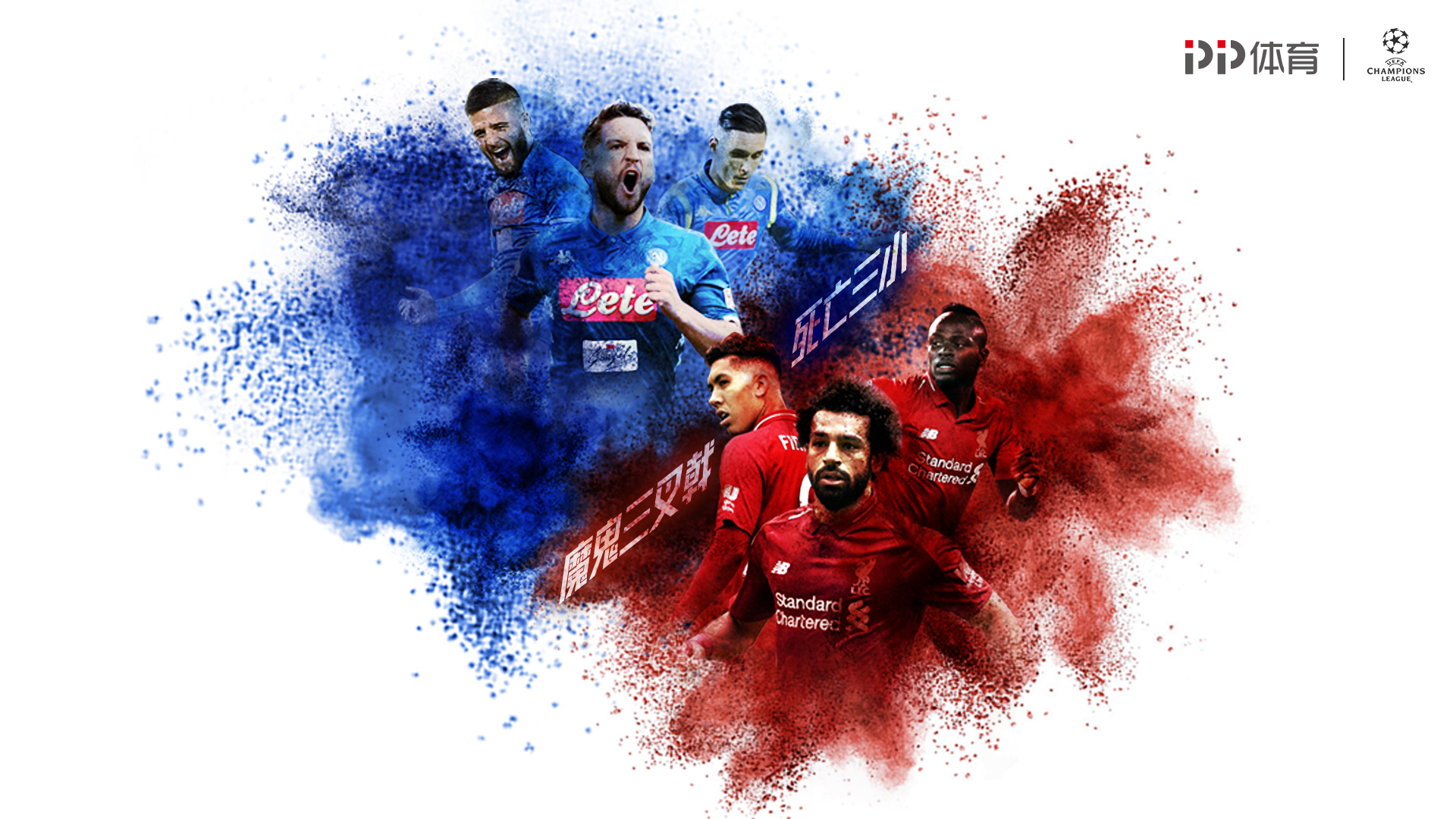 皇马下赛季主场球衣谍照：经典白色主色调，深绿镶边+粉红三道杠（皇马新赛季主场球衣曝光：经典纯白基调，深绿滚边配粉色三条纹）