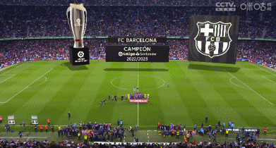 德凯特拉雷：切尔西实力很强，我们必须发挥最佳水平才能取胜（德凯特拉雷：对阵强大的切尔西，唯有打出最佳表现才能赢）