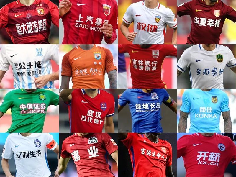 当费德勒遇到求婚（费德勒与突如其来的求婚）