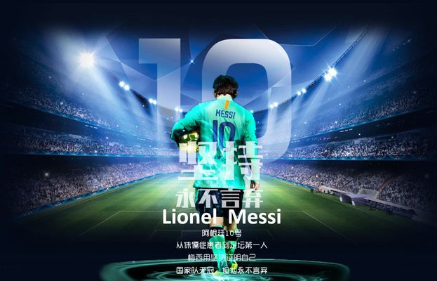 格拉斯纳：此前做客枪手我们输在定位球，这方面我们必须更好（格拉斯纳：客场对阵阿森纳吃亏在定位球，我们必须改进）