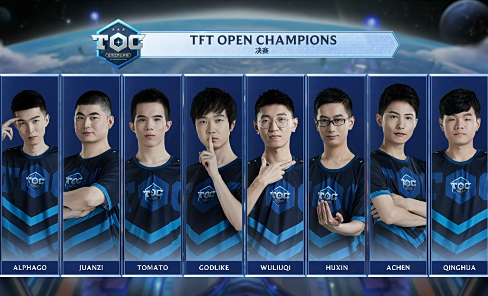 赛程的担忧 赛程的担忧